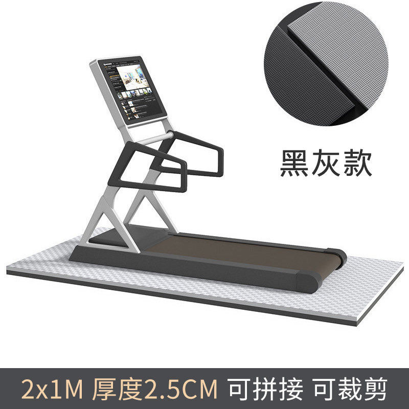 西格林跑步机垫加厚室内隔音减震垫垫健身跳舞蹈运动防潮地垫