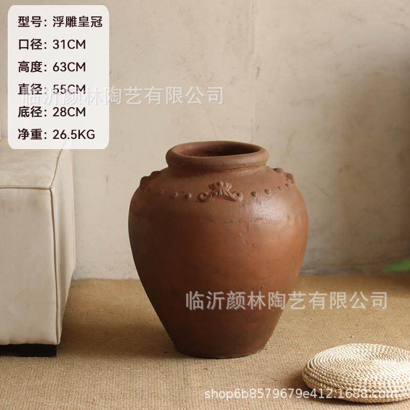 大肚圆坛侘复古落地陶器手工粗陶大罐子民宿装饰摆件陶罐寂风陶罐,鲜花速递/花卉仿真/绿植园艺,花盆,淘宝优惠券,粉丝福利购,淘宝优惠卷