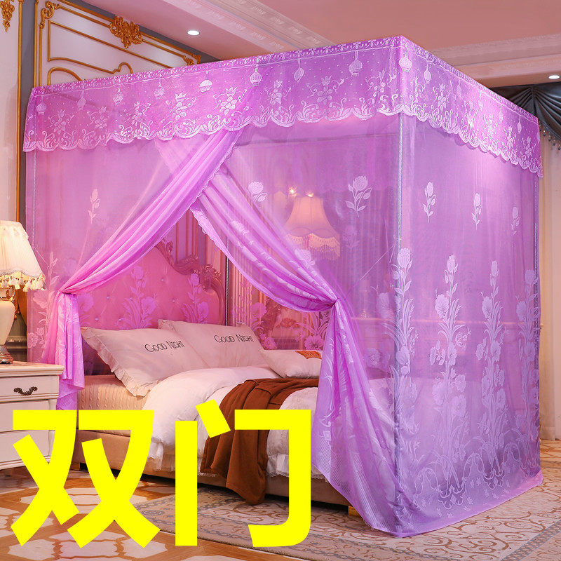 q683防尘蚊帐2023新款家用加厚落地1米5双开门可拆洗二门卧室1米8