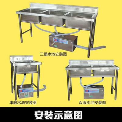 不锈钢油水分离器饭店厨房隔油池隔板下水道隔油器火锅店