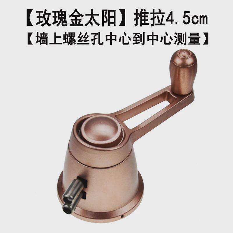 厂家太阳推拉阳台双杆晾衣架手摇配件室内手摇升降加长线滑轮手把