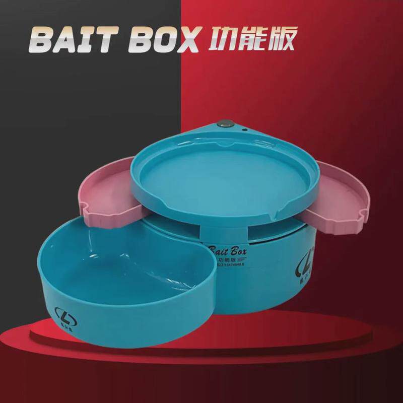 龙江龙新品深型饵料盒大散炮盆多功能型食盒全磁拉饵盘折叠配件盒