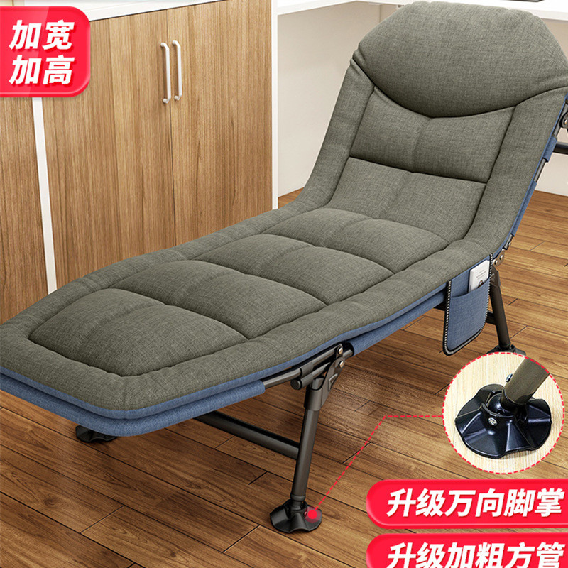 单人折叠床躺椅简易方管三折床户外简易美式折叠床办公室午休