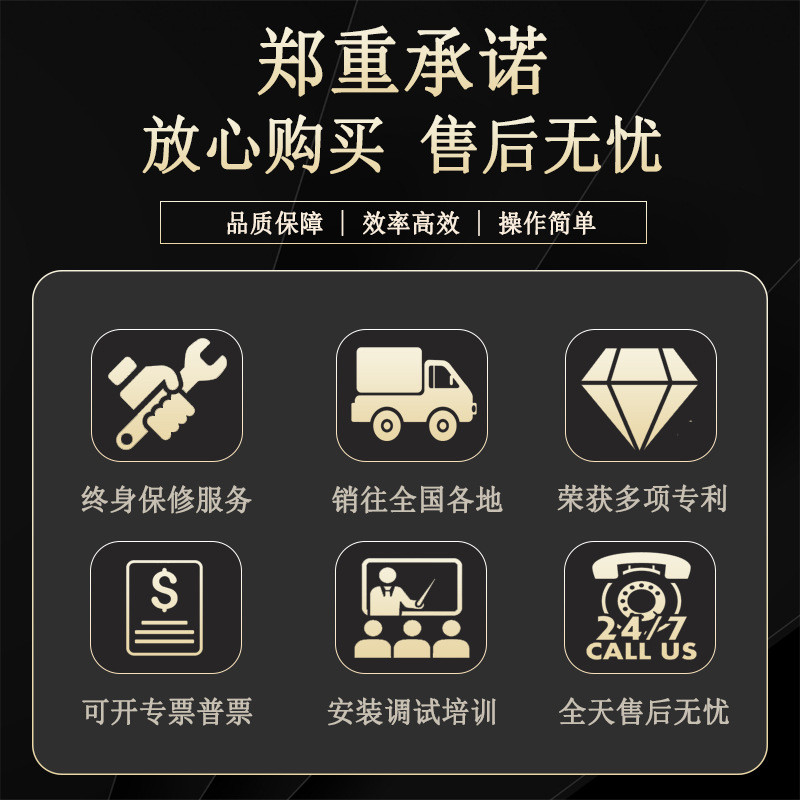 热销北京5600K小型聚脲弹性体喷涂机 外墙保温屋面防水聚氨酯发泡