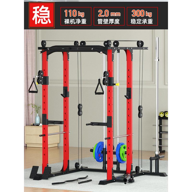 热销飞鸟杠铃多功能综合训练器家用龙门架深蹲卧推架商用套装健身