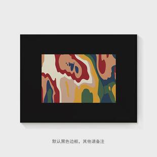 蒙德里安艺术挂画客厅背景墙装饰画法式复古小众抽象卧室床头壁画
