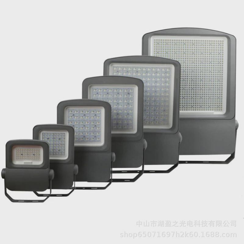 工程led投光灯大功率隧道照明100w400w500w超亮球场灯广场灯路灯