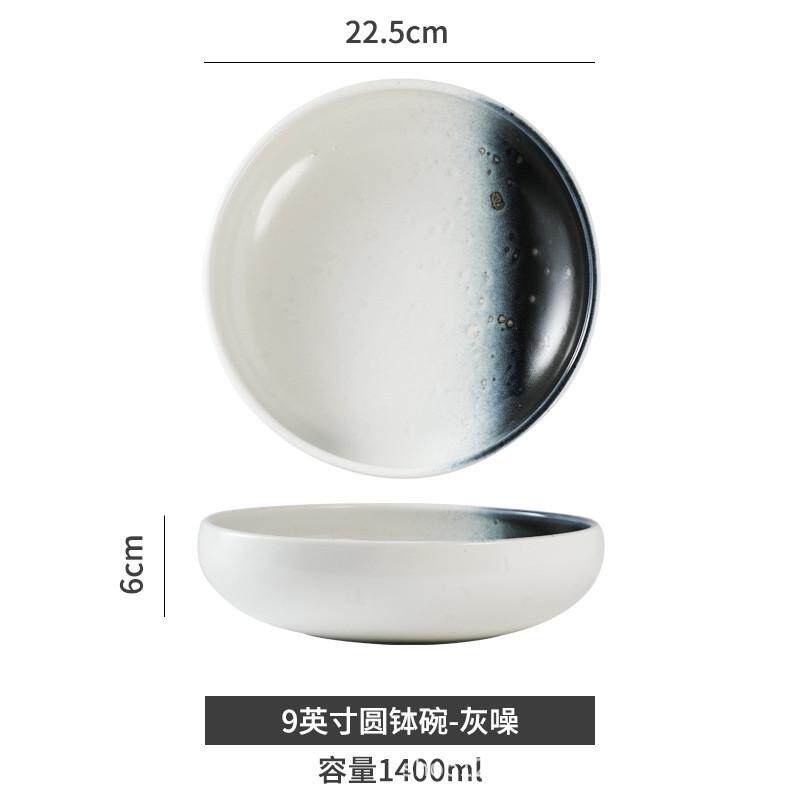 大号汤碗餐具圆碗餐厅饭店专用酒店陶瓷汤盆私房菜意境菜蒸蛋碗