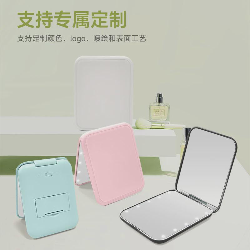 镜子折叠折叠化妆镜方形带灯随身镜翻盖双面2倍放大led化妆镜
