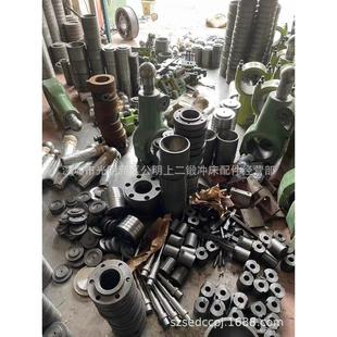 冲床配件连杆球头球盖球碗保险铜套操纵器曲轴刹车带拍单专用