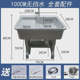 石英石洗衣池阳台家用洗衣台盆一体大理石带搓板室外庭院洗衣新款