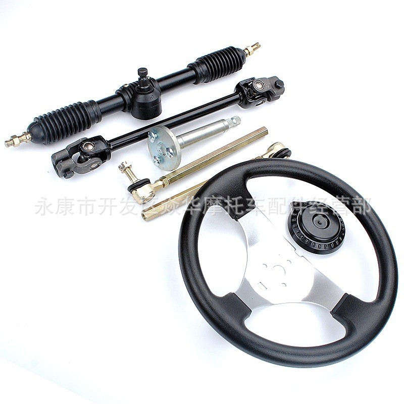 卡丁车方向盘方向机拉杆组合套件装4轮卡丁车改装通用300M110CC