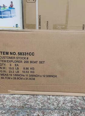 热销INTEX58331探险者双人充气船两人充气船皮划艇橡皮船钓鱼船加