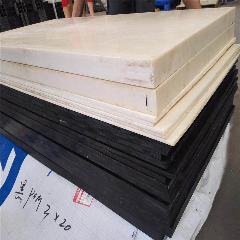 抗静电POM棒抗静电黑色POM板米黄色抗静电POM板材,橡塑材料及制品,PP板,淘宝优惠券,粉丝福利购,淘宝优惠卷