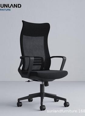 盛批发达rc02网布人体工程学椅子联可躺舒适久坐职员办公椅转椅