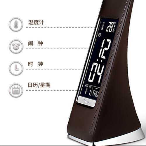 直供护眼办公室简约台灯北欧闹钟触摸万年历台灯美式学习家用