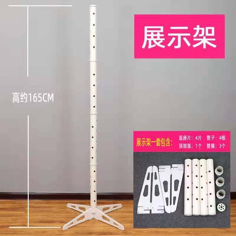 气球支架插展示架放地落地推街卖杆管子底座套装便携可拆卸圣诞树,节庆用品/礼品,气球,淘宝优惠券,粉丝福利购,淘宝优惠卷