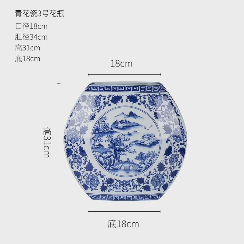 新中式陶瓷花瓶摆件花盆客厅插花青花瓷创意简约花器装饰品