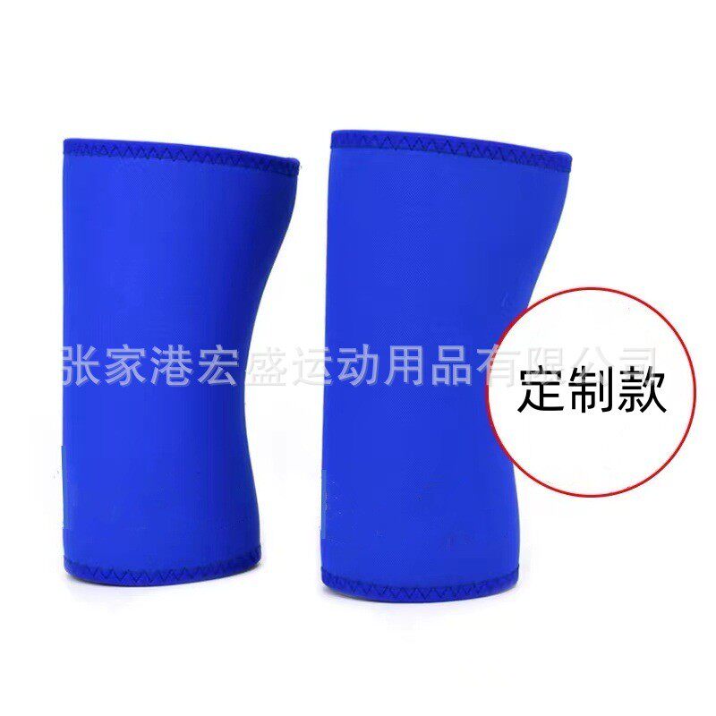 举重护膝neoprene7mm新材料重型工厂职业套膝厂家批发护膝一手货