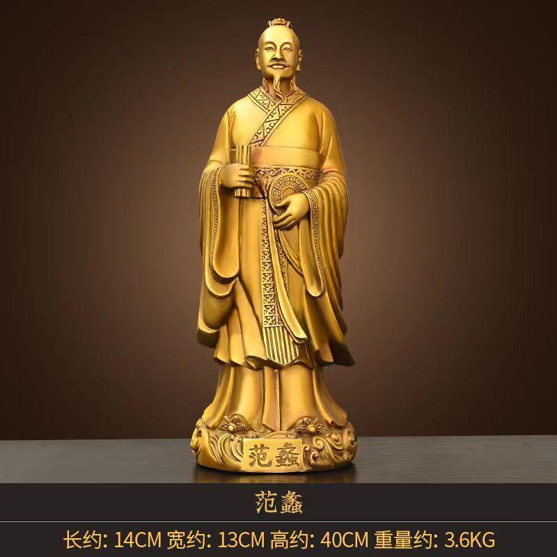 纯铜范蠡财神摆件商圣文财神范蠡办公室开业铜像供奉财神爷神像