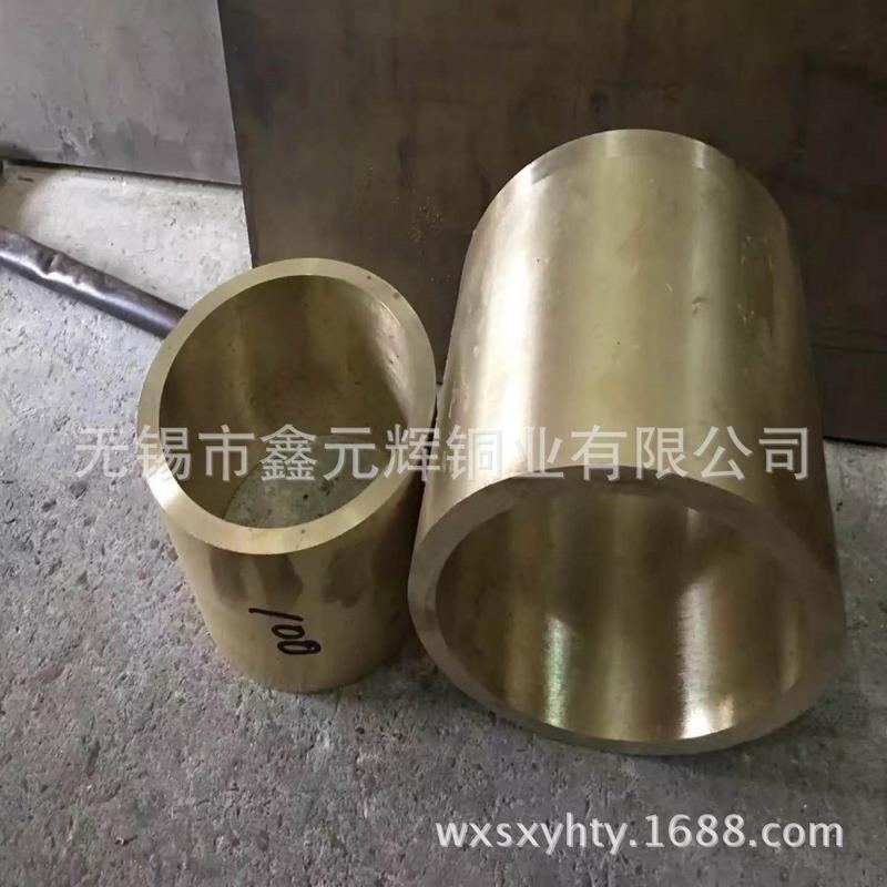 各种尺寸材质qpb15-7锡青铜套铝衬套铜套3qpb15--7青一件起订