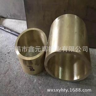 各种尺寸材质qpb15-7锡青铜套铝青铜套3qpb15--7起一件衬套订
