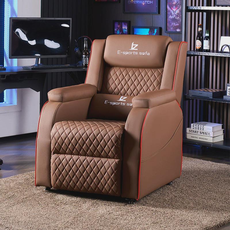 多圣沙发椅电脑椅久坐舒适家用懒人椅可躺卧室网吧电竞椅单人沙发