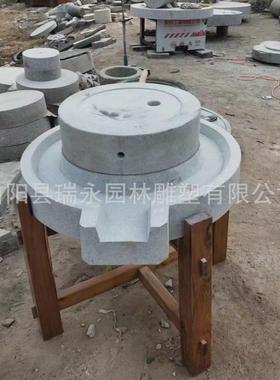 老式石磨盘石碾子艾绒磨面家用碾粮食怀旧复古幼儿园仿古手推石压
