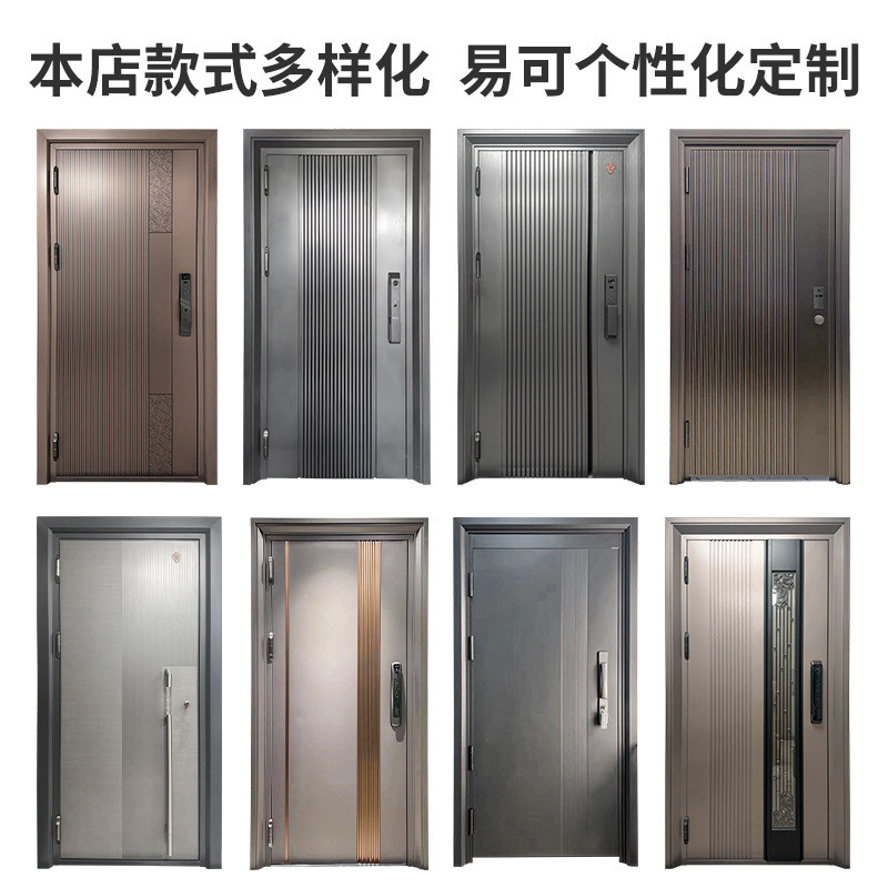 热销华洋出租房入户门不锈钢韩式防盗门新款工程甲级进户门单开子