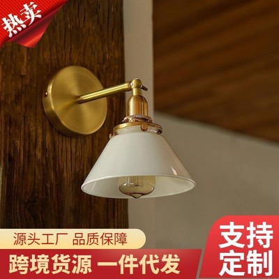 复古北欧简约卫生间浴室画玻璃镜前灯日式床头黄古铜色壁灯