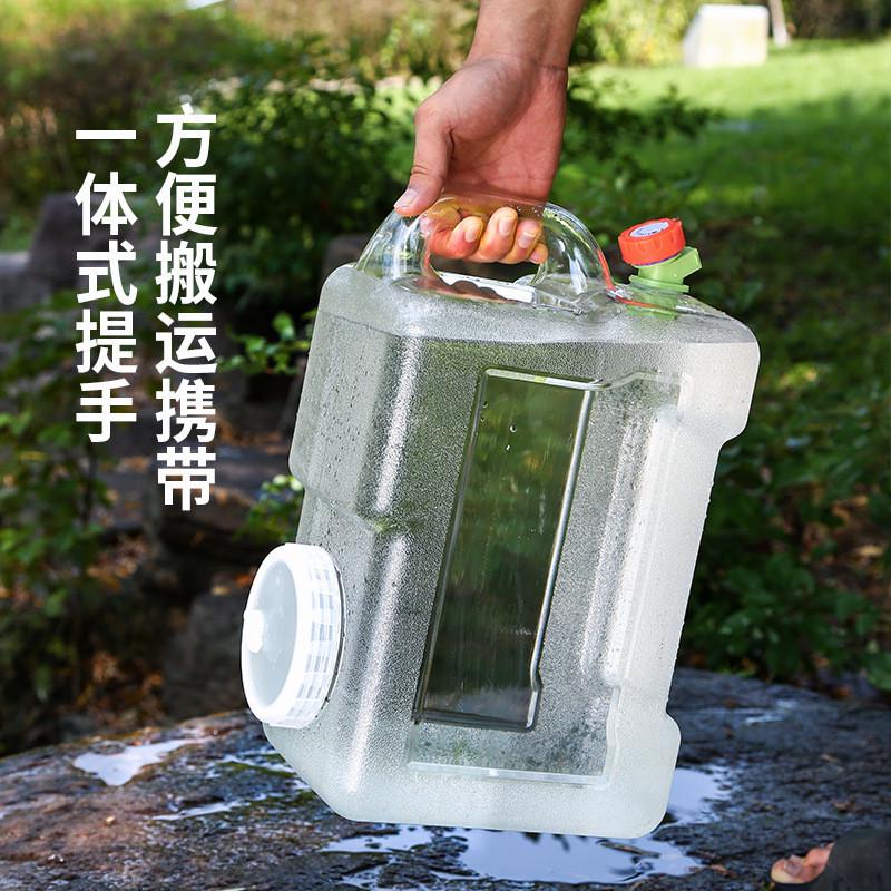 22升户方形龙头外带水桶pc纯净水桶储水桶家用饮水车载露营自驾游