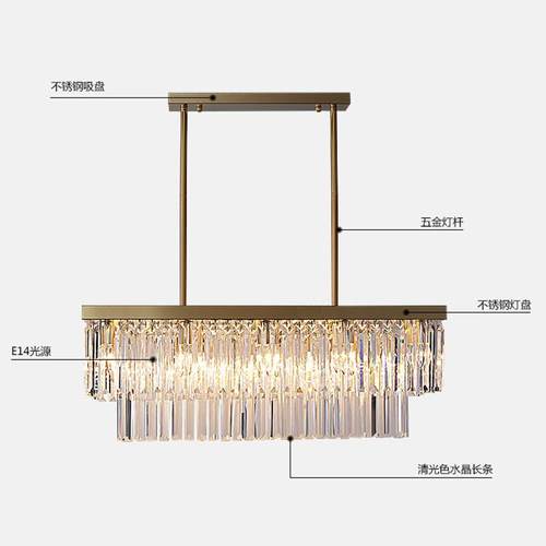 长方形餐厅吊灯吧台风简约大气展厅店铺轻奢前台高级感装饰水晶灯