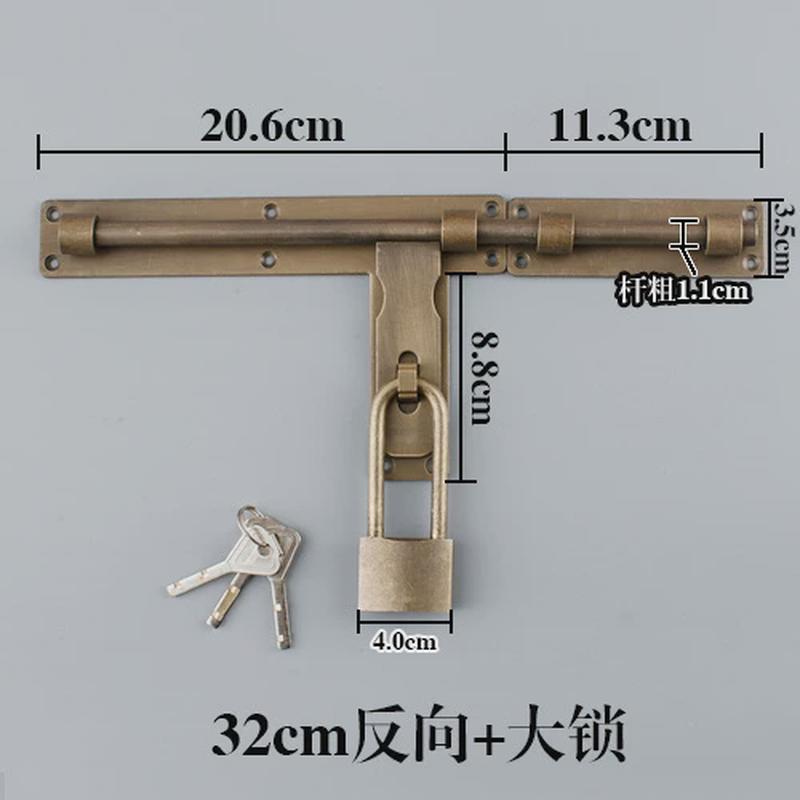 nn0i门插销门扣门栓加插锁纯铜老式大号门闩仿古木门明装大门长门