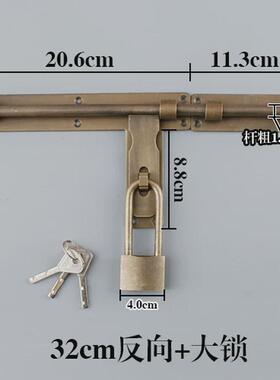 nn0i门插销门扣门栓加插锁纯铜老式大号门闩仿古木门明装大门长门