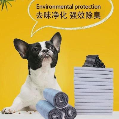 巨厚狗狗尿片加厚除臭宠物通用垫狗狗尿布隔尿垫一次性尿垫超厚