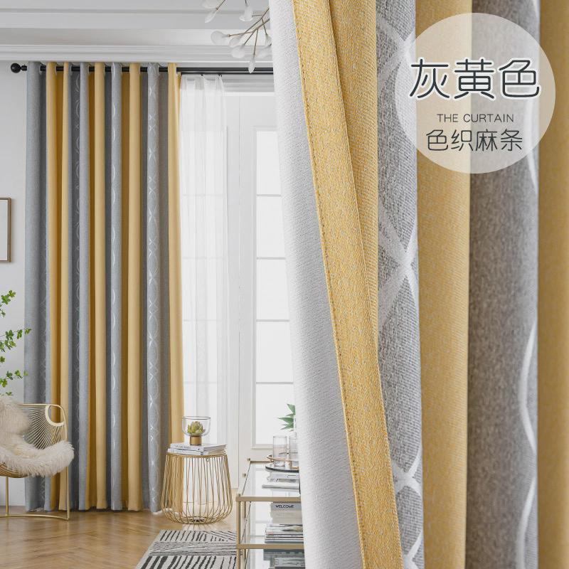 3.1米客厅幅落地窗帘加厚遮光隔热简约门挂钩农村自建房新品