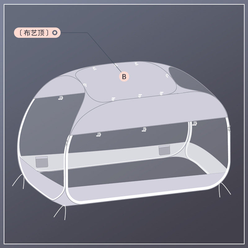 ip9d蒙古包学生宿舍蚊帐上下床上铺免安装单人床0.9m寝室,床上用品,蚊帐,淘宝优惠券,粉丝福利购,淘宝优惠卷