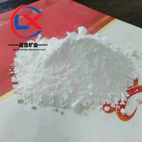 工业塑料橡胶用立德粉油漆添加涂料陶瓷用锌钡白立德粉