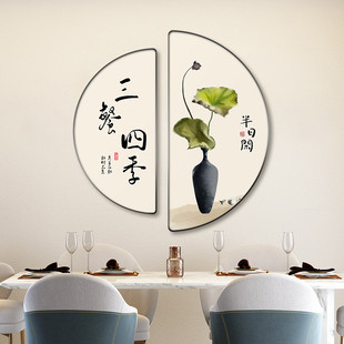饰画歺饭厅餐桌墙壁面厨房挂画轻奢感 新中式 三餐四季 餐厅 装