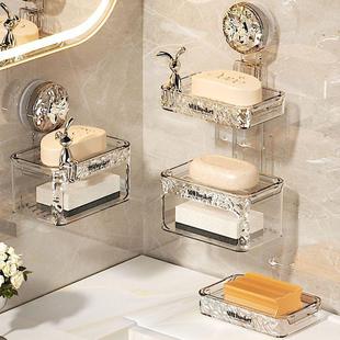 吸盘式水波纹免打孔肥皂盒壁挂式带海绵沥水双层香皂盒洗手间皂盒