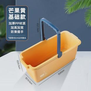 塑料桶长方形胶棉大号家用洗拖把桶水桶拖布桶手提加厚拖把桶
