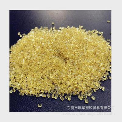 沙伯基础pei聚醚酰亚胺1000-1000pei沙伯纯(原ge)基础树脂耐热性