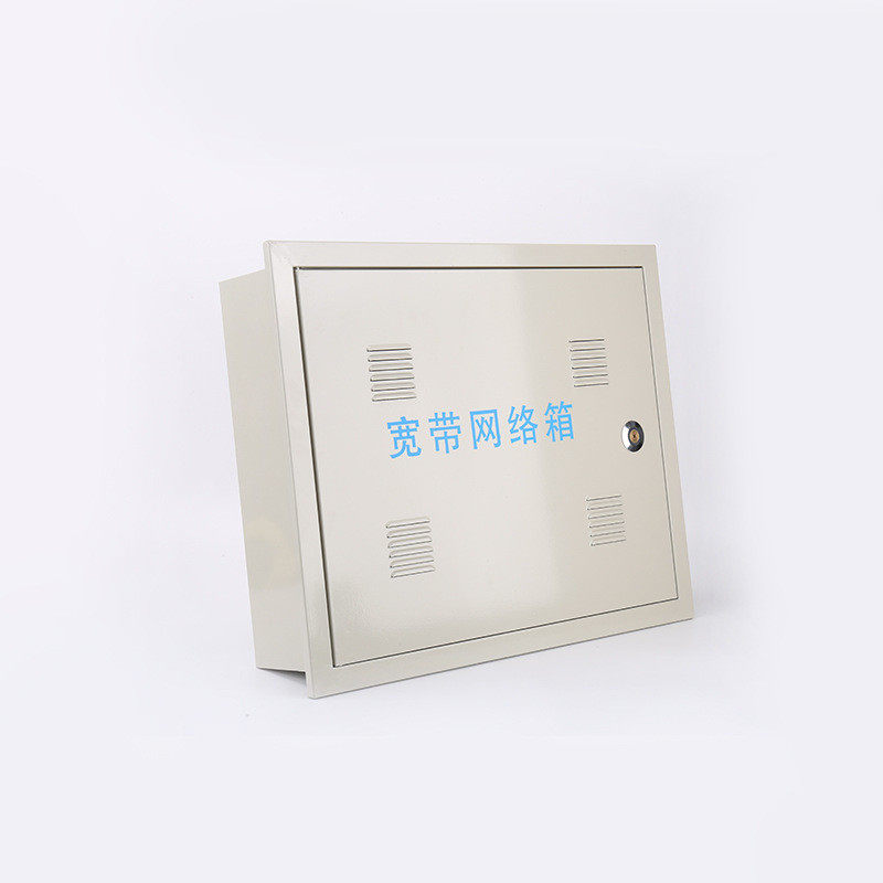 宽带网络箱500x400x130智能信息箱布线弱电箱光纤多媒体配电箱