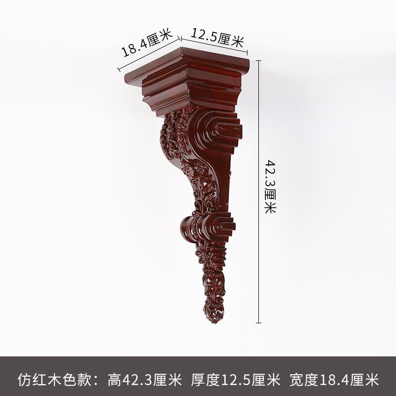 东阳木雕成品罗马柱贴花直销橱柜装饰柱牛腿梁托长形花欧式头花仿