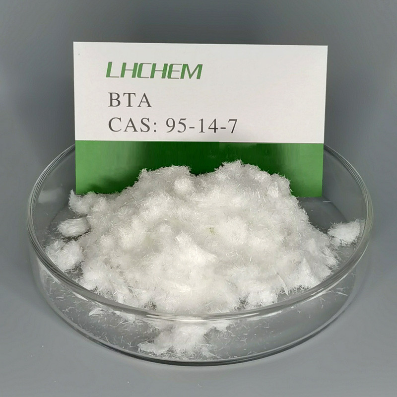 苯并三氮唑BTA苯丙三氮唑酸洗缓蚀剂苯骈甲基三氮唑水处理防冻液