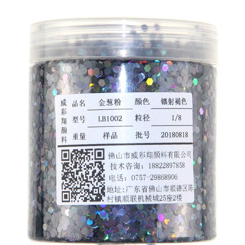 美边线美缝剂专用金粉厂家供应天花地板勾缝珠光粉耐溶金葱粉