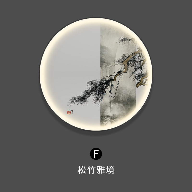中式圆形装饰画入户玄关led发光画禅意茶室带灯竹子松树书房挂画图片