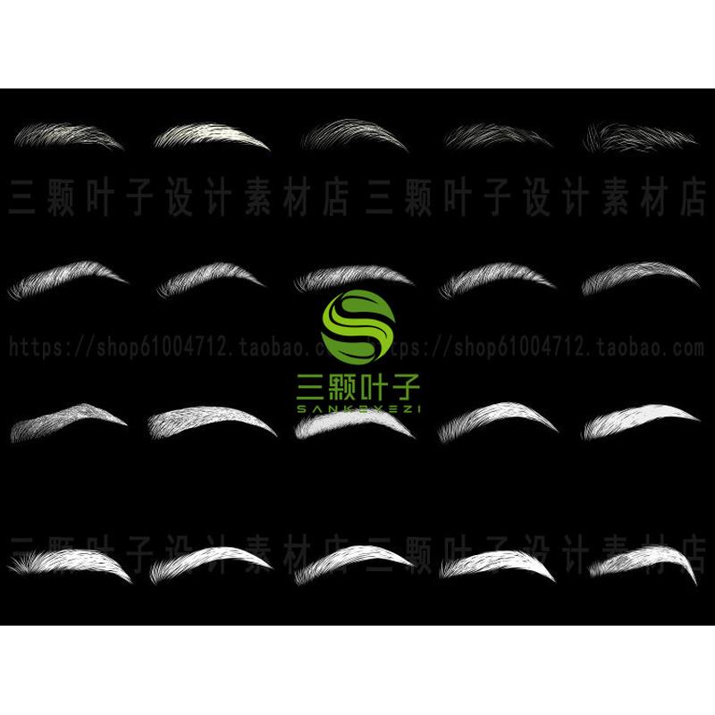 zbrush45款男女眉毛alpha笔刷 jpg/psd zb眉毛雕刻 设计素材4136
