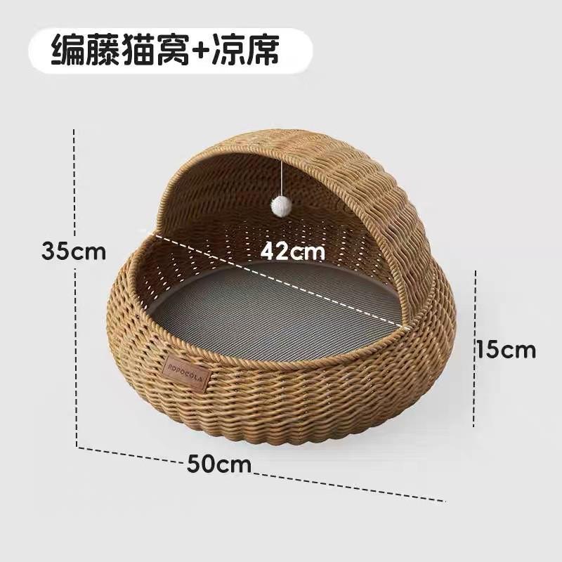 新款柳编猫窝手工藤编四季通用宠物窝半封闭式夏天超级大猫窝夏季
