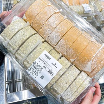 新货瑞士卷超市会员店动物奶油恩喜村同款蛋糕官方旗舰店红茶